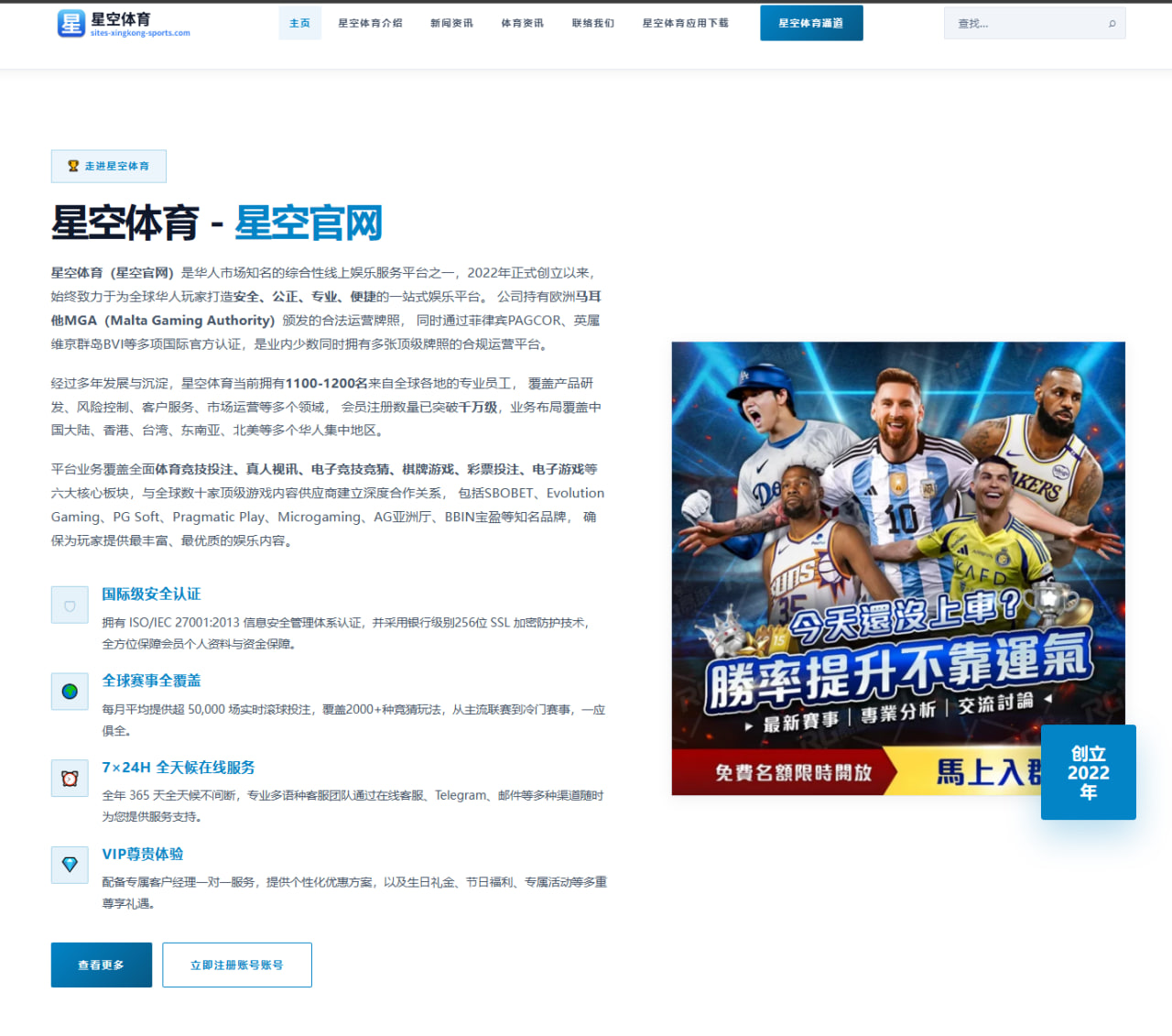 郑钦文美网前硬地热身赛表现全面提升彰显冠军竞争力
