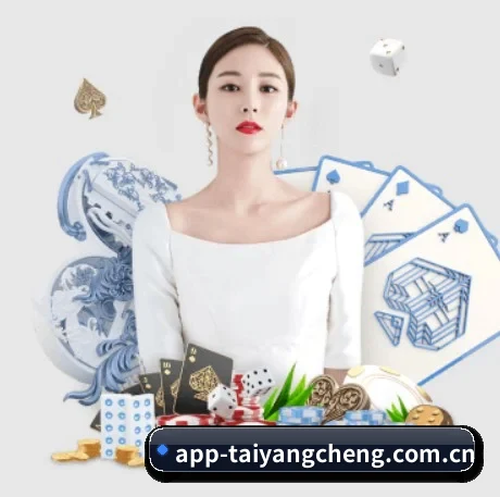 全球化 - 业务范围覆盖中国大陆、香港、台湾、东南亚、北美等地区。